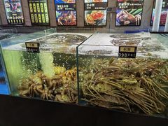 -蟹之国·精品蟹料理(极地店)