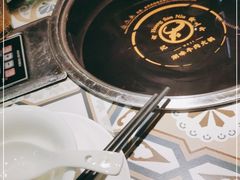 -三毛牛肉店(福强店)