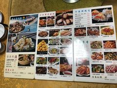 -成惠食府(赤岗店)