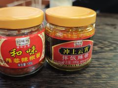 -蓝记云吞(正果店)