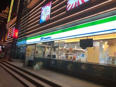 -全家便利店(四平路六店)