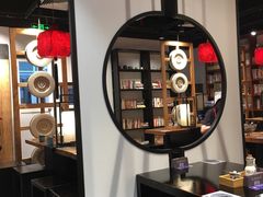 -书房养心面(卓越INTOWN东区in town店)
