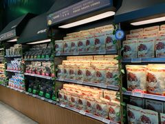 零售区-三只松鼠生活馆(芜湖弋江金鹰店)