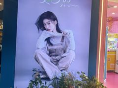 -海马体照相馆(新南凯德广场店)