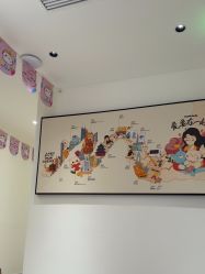 -咪咪比基尼脱毛专业店