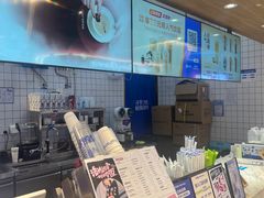 -茶百道(盛京大奥莱店)