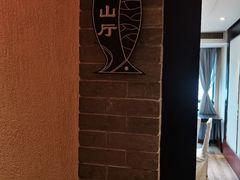 -三河胡氏农家(青阳路店)