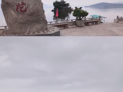 -小普陀