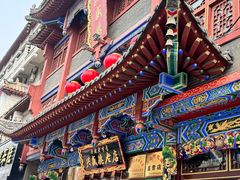 -兴盛德·麻辣花生大王·老店(中山路店)