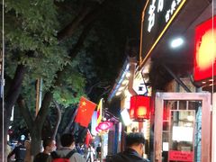 -天泽祥·鼓楼馒头(鼓楼店)
