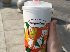 -哈根达斯(绵阳涪城万达店)