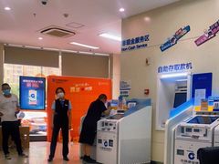 -中国建设银行(郑州南阳北路支行)