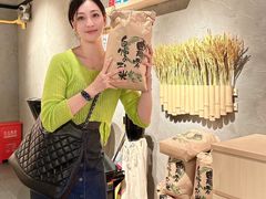 -肉肉大米(金虹桥店)