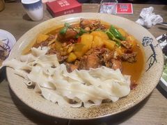 -那时新疆·若羌(经纬汇店)