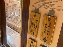-一兰拉面(池袋店)