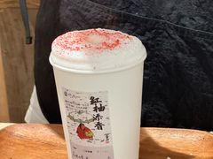 -李山山茶事(景枫店)