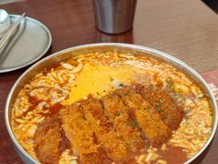 猪排芝士年糕-青春分食(仙林大学城店)