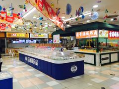 -华润万家(凯德和平广场店)