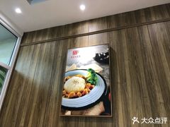 -秦晋味道脆皮肉夹馍(金茂湾店)