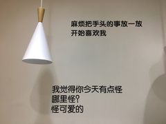 -丁先生蛋糕·品质鲜作(桐梓林店)