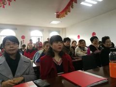 -西安乐游原
