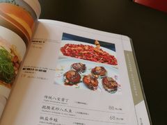 菜单-天伦里餐厅(绿城桃花源店)