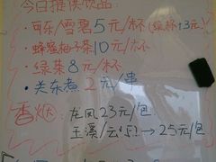-五个核桃桌游吧(南坪店)