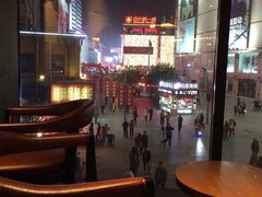 -星巴克臻选(沈阳大悦城店)