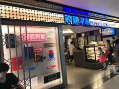 -敏华冰厅(天河城店)