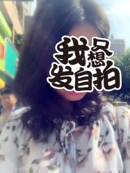 -V-STAR威斯达•高级私人定制
