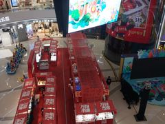 -万达广场(松江店)