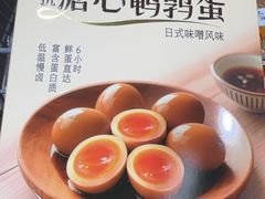 -山姆会员商店(杨桥西路店)