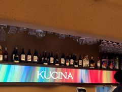 -龟兹KUCINA·新疆菜(前滩L+PLAZA店)