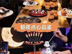 -里堂派对·独栋团建聚会小院轰趴馆(三圣乡店)