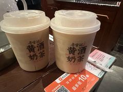 -寻宝记绍兴菜(鲁迅路店)