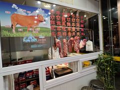 -潮汕美牛肉丸火锅店(天宁寺店)