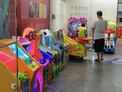 -世纪联华(临平邱山店)