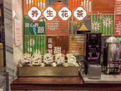 -堂会·KTV·自助餐·团建聚会(天河店)