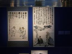 -南京书画院金陵美术馆