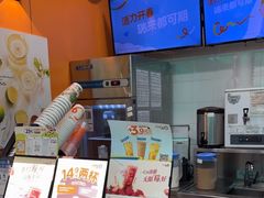 -CoCo都可(搜秀城店)
