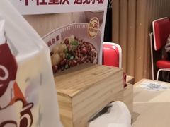 -遇见小面(凯德广场店)