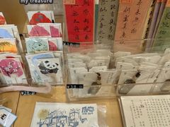 -三联韬奋书店(宽窄巷子店)