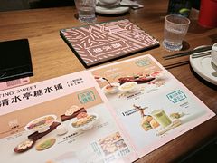 -清水亭湖北菜(大屯DT51店)