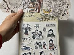 -古茗(南坪万达步行街店)