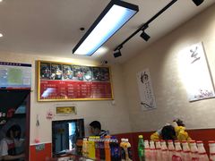 -烫煮风旋转涮吧自助小火锅(洪楼大润发店)