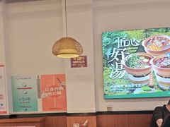 -成老灶火锅鸡(平山店)