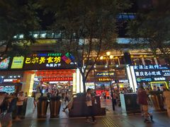 门面-八一路好吃街(雨田商务大厦店)