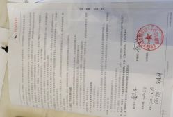 -爱帝宫月子中心(罗湖别墅院)