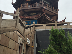 驾浮阁-林屋洞景区
