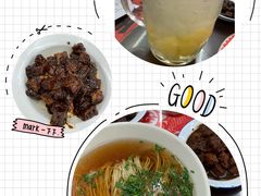 -逸桂禾面馆